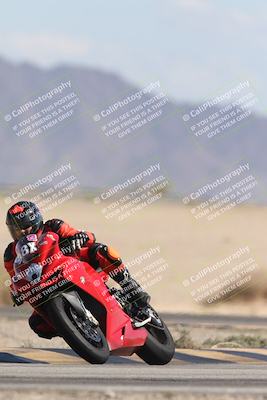 media/Oct-13-2025-Moto Forza (Mon) [[a66d839500]]/3-B Group/Session 4 Turn 4 Tree of Life/